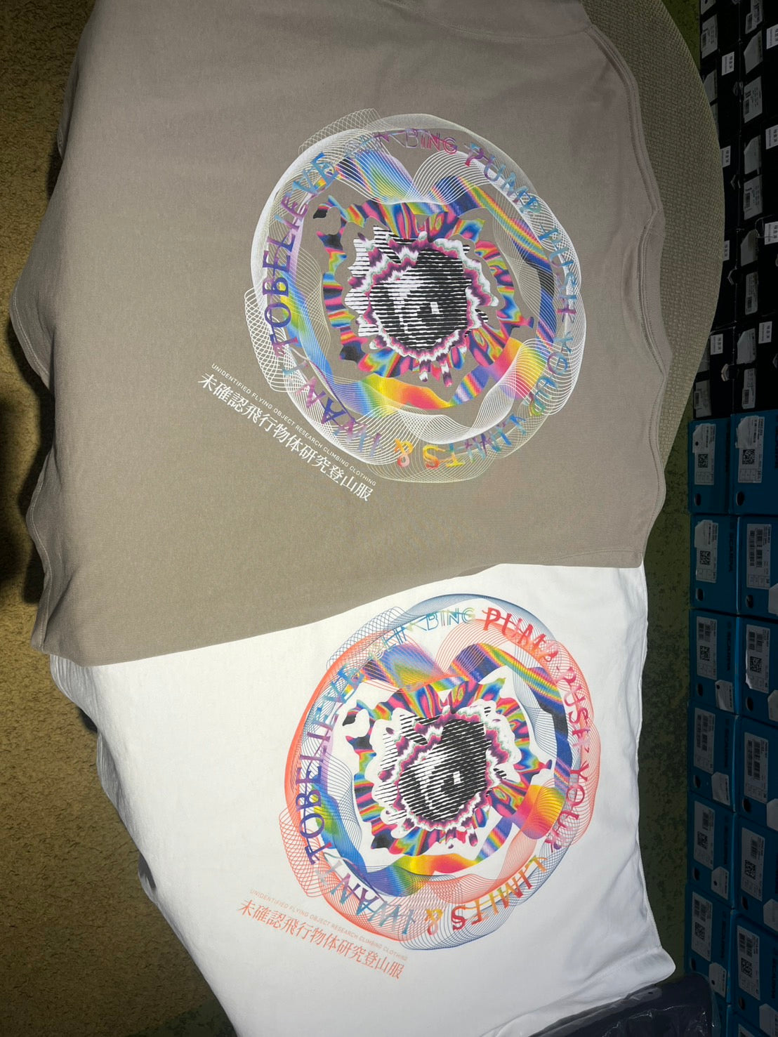 IWANTTOBELIEVE & PUMP PUSH YOUR LIMITS Observation X TEE white