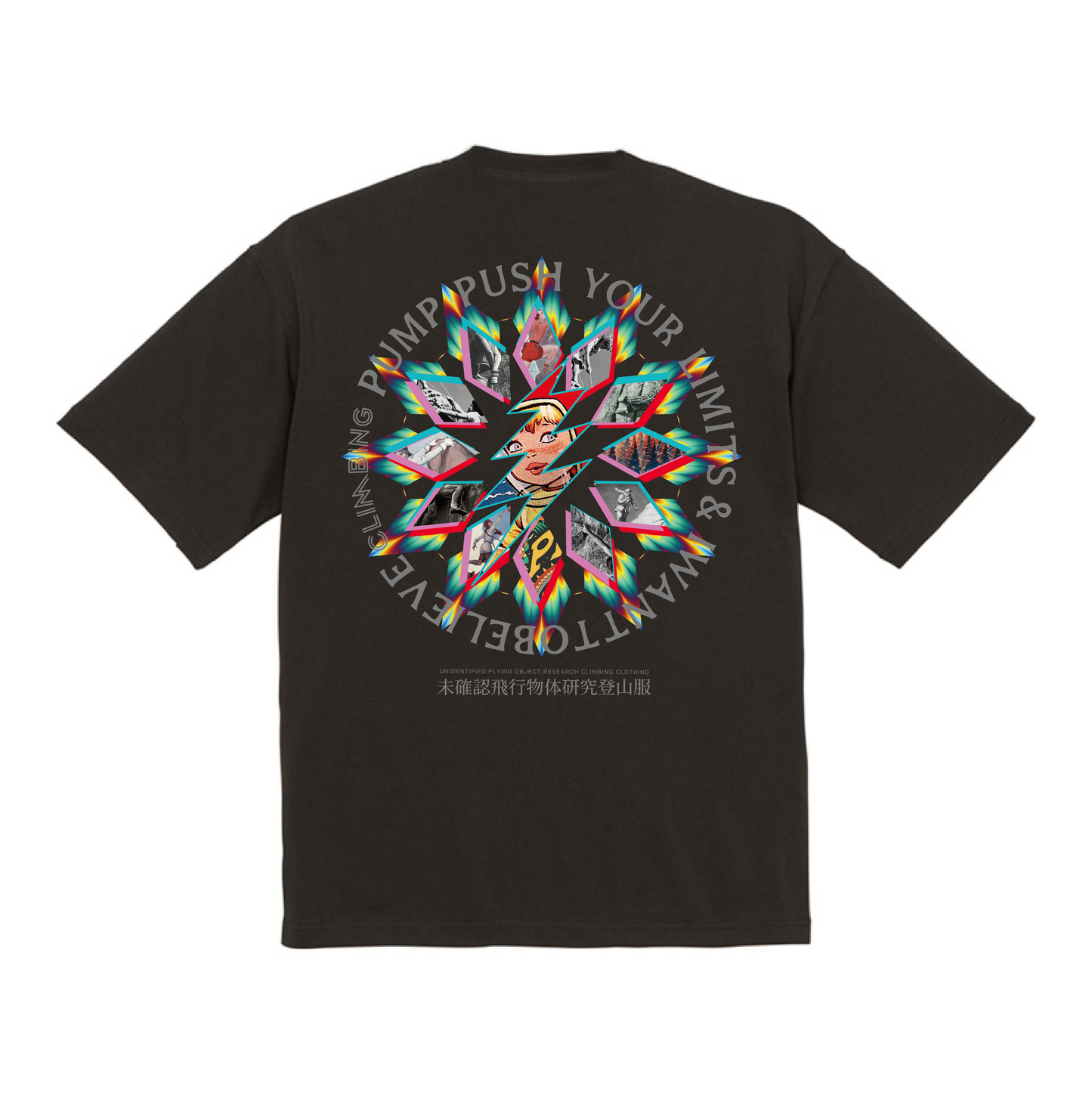 IWANTTOBELIEVE & PUMP PUSH YOUR LIMITS compass UFOs TEE SUMI BLACK