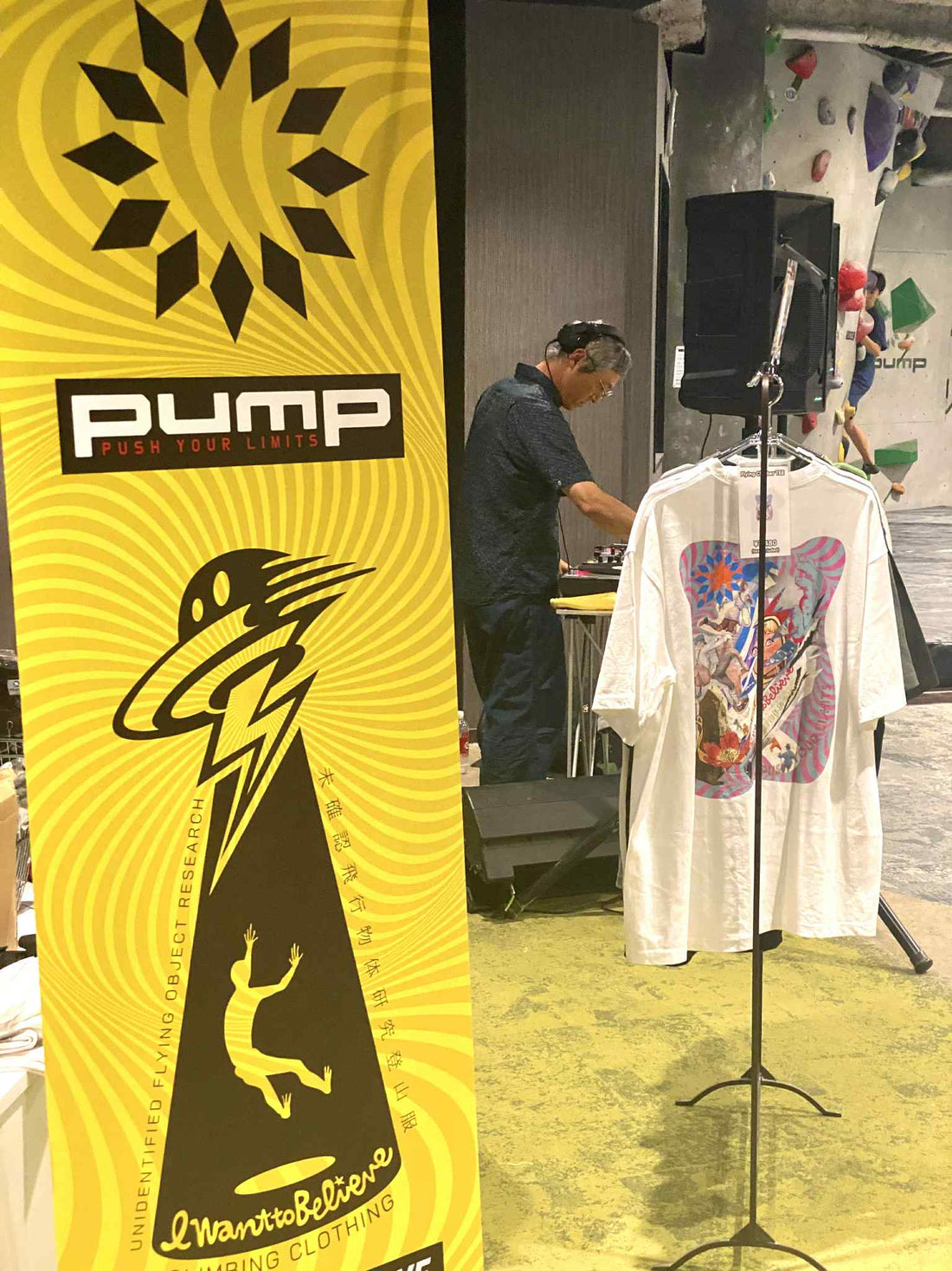 『IWANTTOBELIEVE』とpumpのアパレルライン『Push your limits』ポップアップイベント