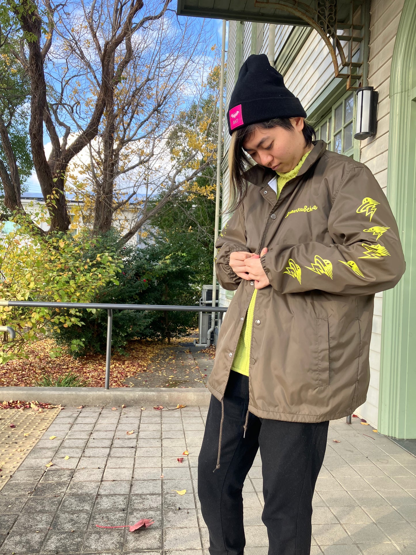 "UFO" Nylon Coach Jacket