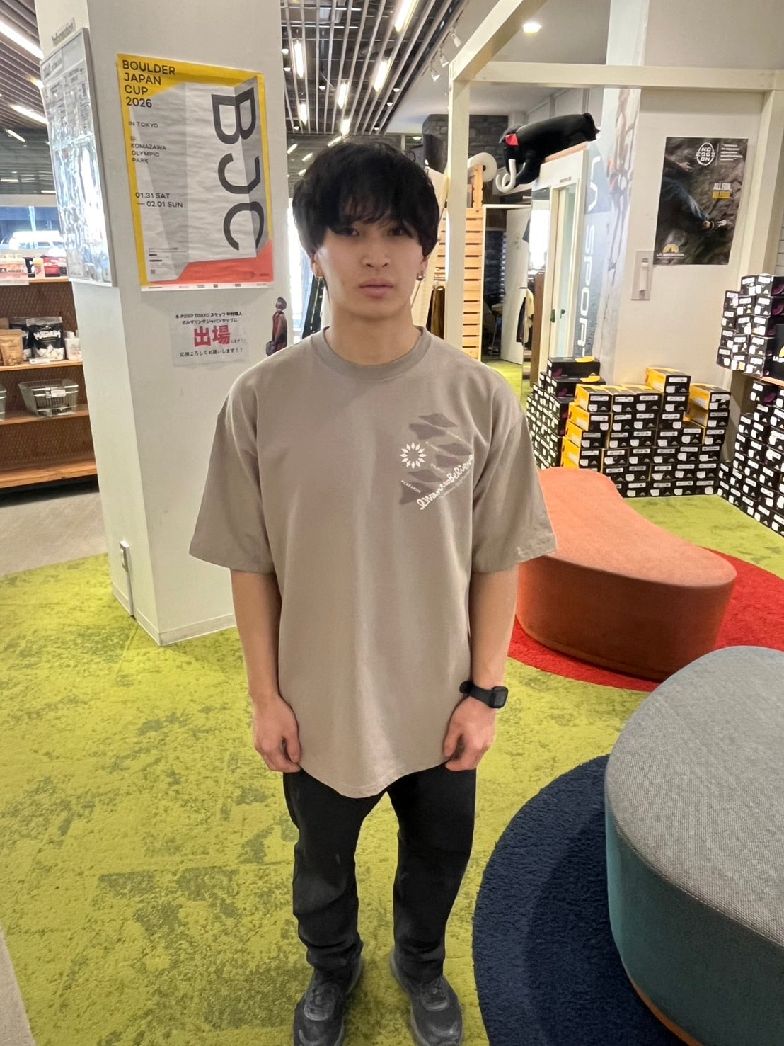 IWANTTOBELIEVE & PUMP PUSH YOUR LIMITS Observation X TEE white