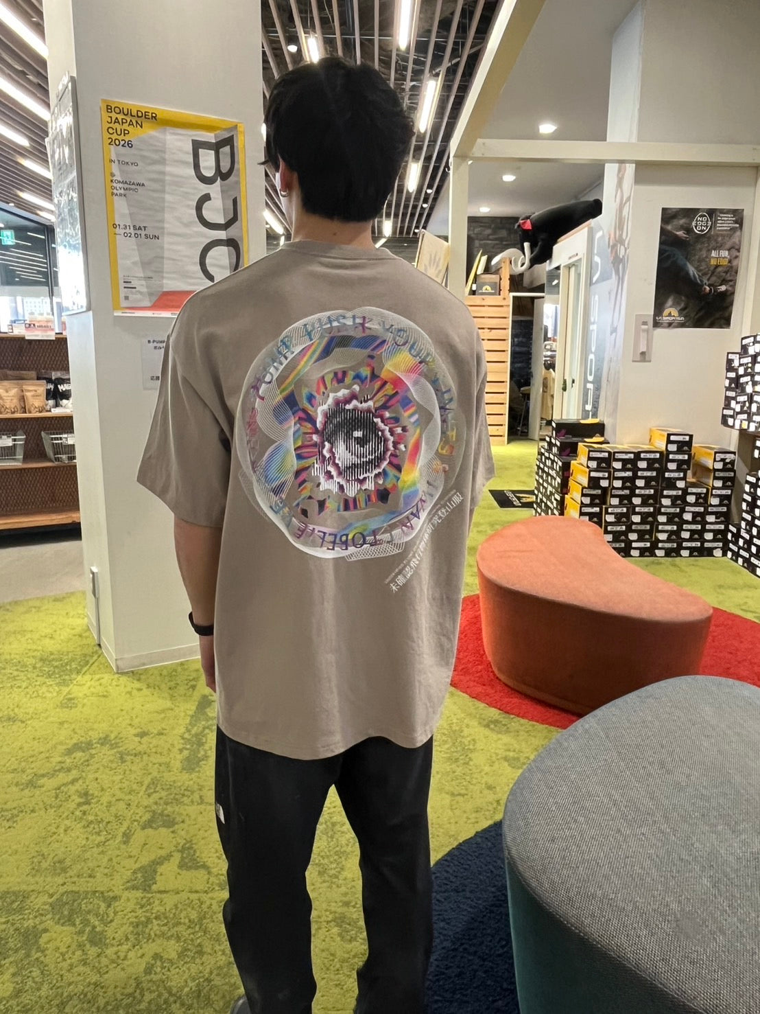 IWANTTOBELIEVE & PUMP PUSH YOUR LIMITS Observation X TEE white