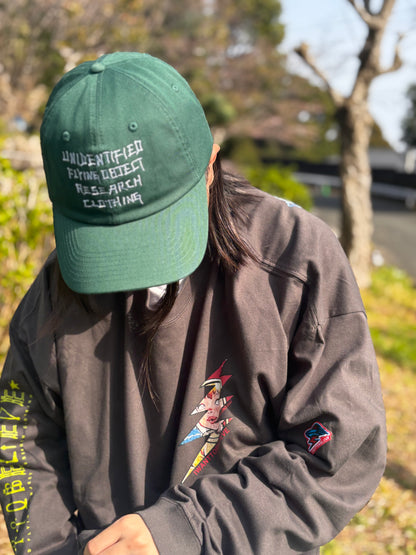 BENT BRIM CAP GREEN 25 AW