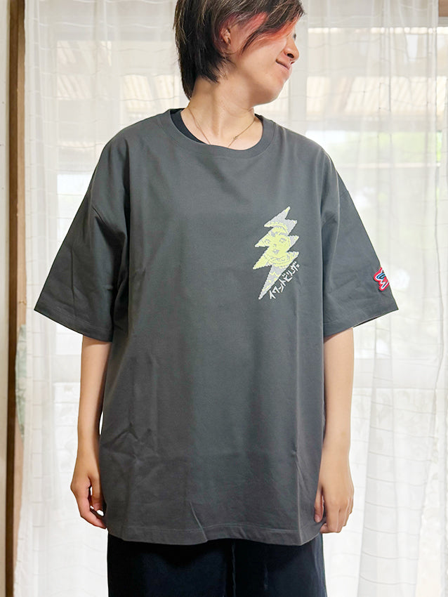 PYRAMID UFO CLUB 2026　グレージュ　Greige