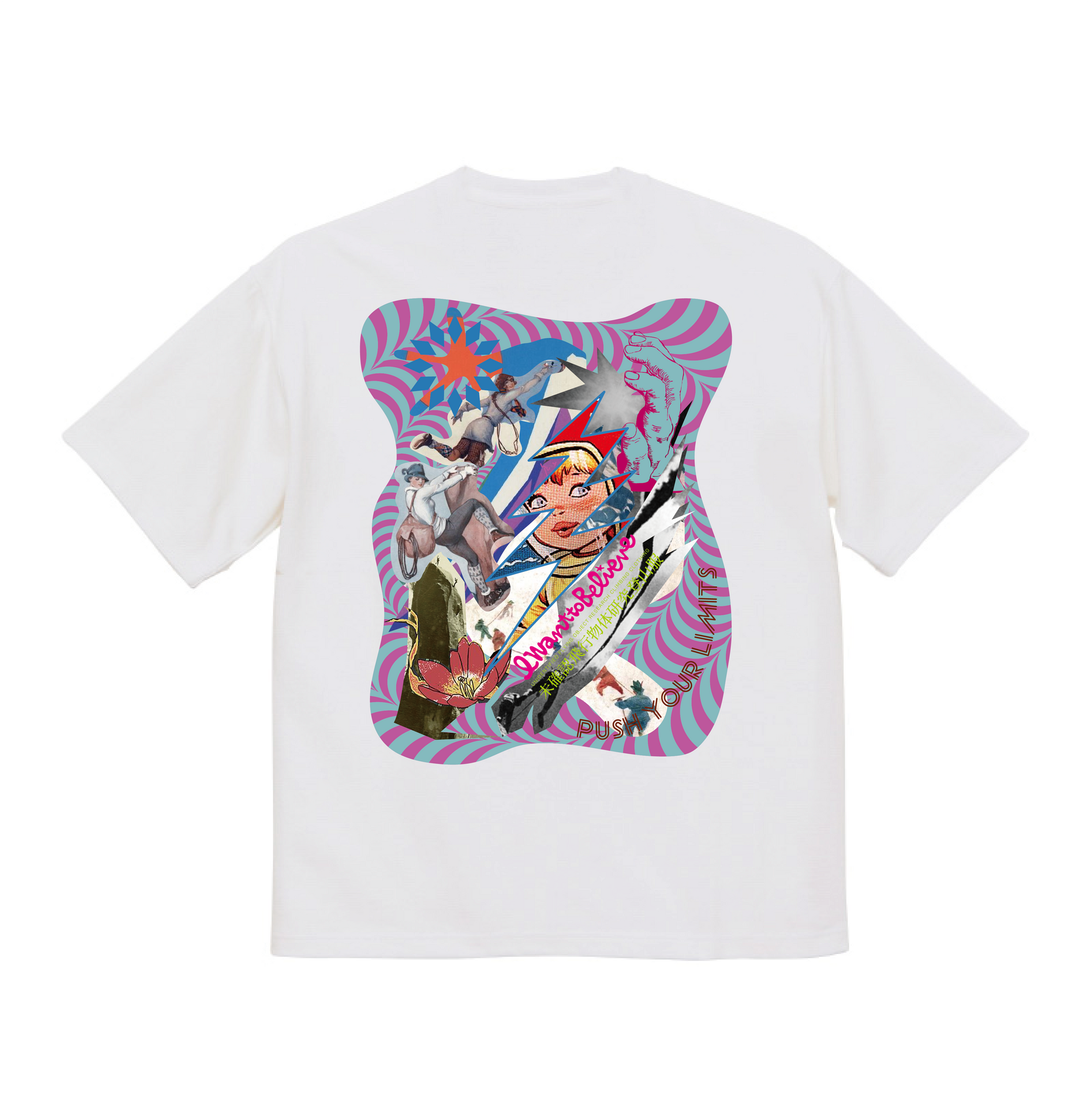 IWANTTOBELIEVE & PUMP PUSH YOUR LIMITS Flying Climber TEE WHITE